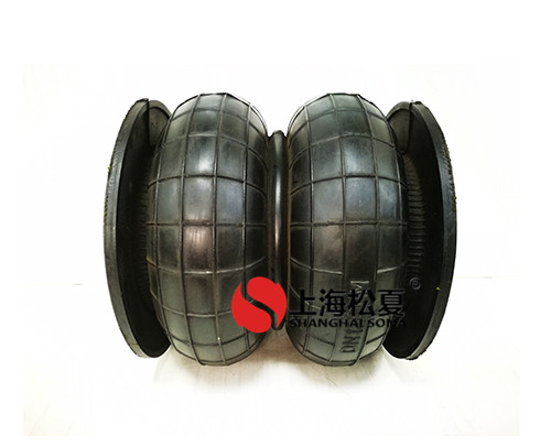 橡膠<a href='http://m.haiwai.net.cn/' target='_blank'><u>空氣彈簧</u></a>