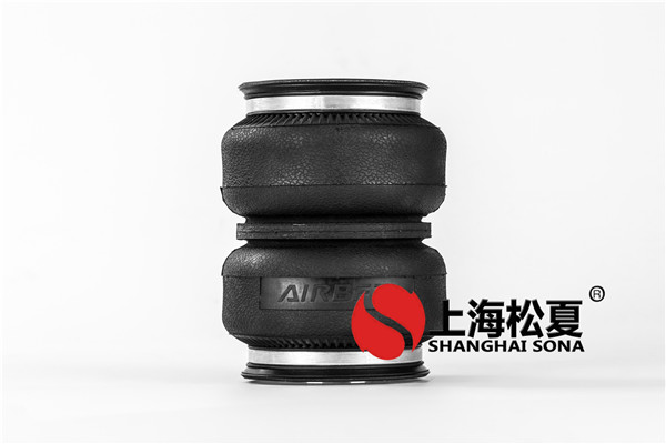生產(chǎn)出來的橡膠<a href='http://m.haiwai.net.cn/' target='_blank'><u>空氣彈簧</u></a>如何修整?