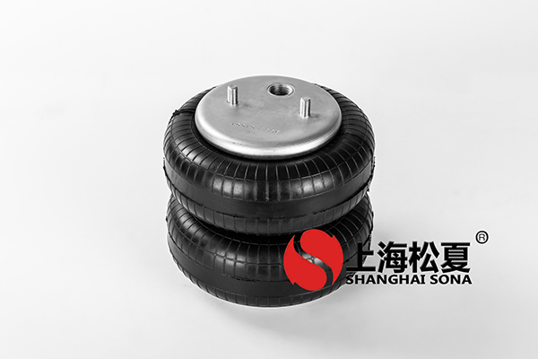 雙層JBF203/230橡膠<a href='http://m.haiwai.net.cn/' target='_blank'><u>空氣彈簧</u></a>介紹