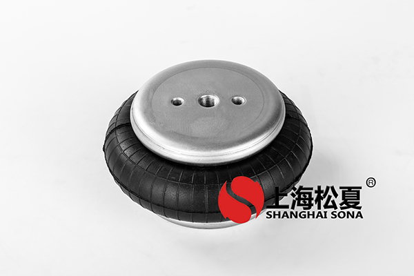 不銹鋼工業(yè)洗衣機使用JBF230-140<a href='http://m.haiwai.net.cn/' target='_blank'><u>空氣彈簧</u></a>降噪