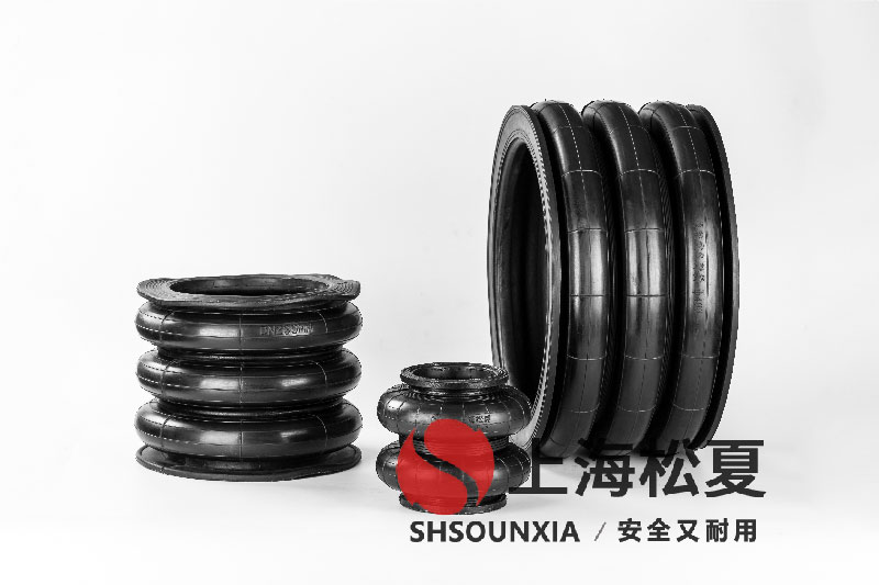 四頭鉸鏈鉆孔機安裝橡膠<a href='http://m.haiwai.net.cn/' target='_blank'><u>空氣彈簧</u></a>減震器GF280/206-2