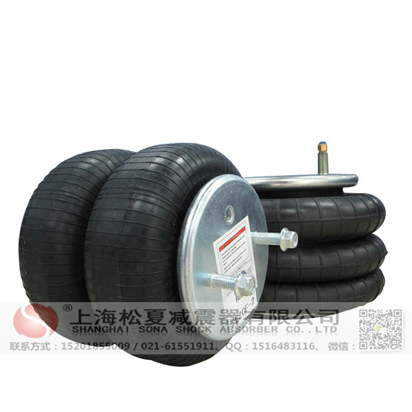 <a href='http://m.haiwai.net.cn/' target='_blank'><u>空氣彈簧</u></a>