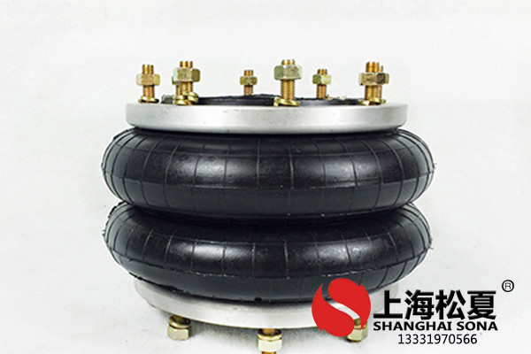 橡膠空氣彈簧的基本概念與結(jié)構(gòu)方式有什么區(qū)別？
