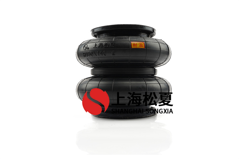 <a href='http://m.haiwai.net.cn/' target='_blank'><u>空氣彈簧</u></a>的疲勞壽命