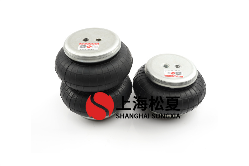 <a href='http://m.haiwai.net.cn/' target='_blank'><u>空氣彈簧</u></a>如何修復(fù)損壞