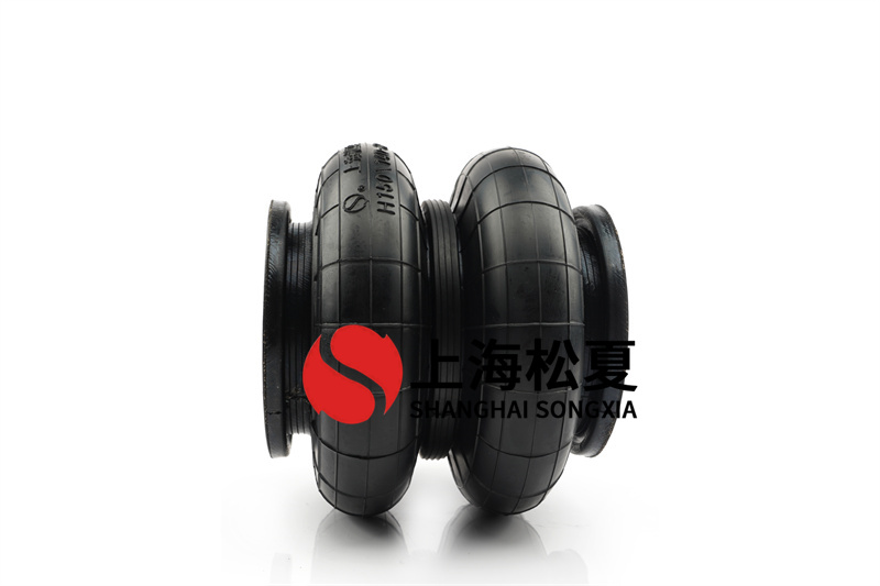 橡膠<a href='http://m.haiwai.net.cn/' target='_blank'><u>空氣彈簧</u></a>配方設(shè)計(jì)原則