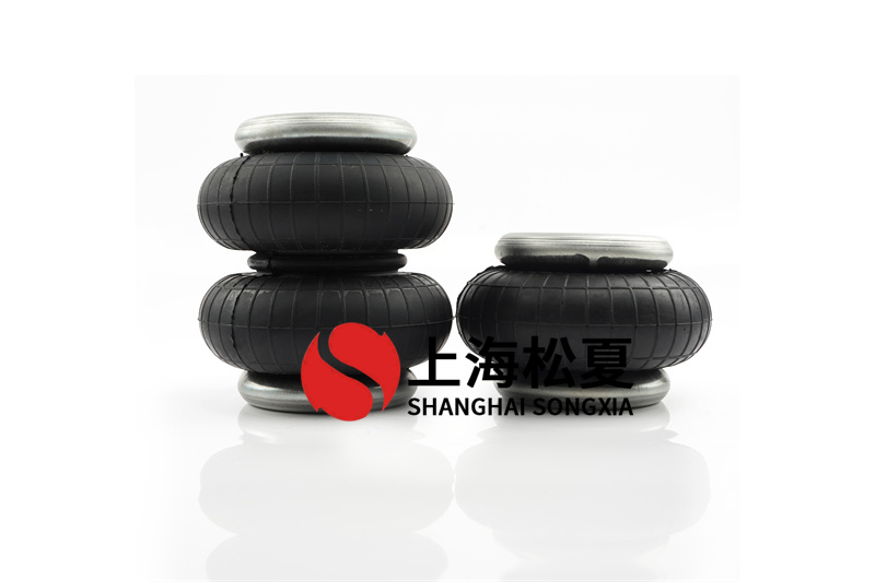 <a href='http://m.haiwai.net.cn/' target='_blank'><u>空氣彈簧</u></a>設(shè)計(jì)流程及維修